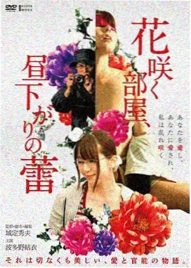 华严字母唱诵完整版 喉音段阿多波左