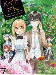 华严字母唱诵完整版 丛林梵呗腔气口差异