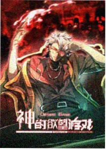 华严字母唱诵完整版 读音对照表修订
