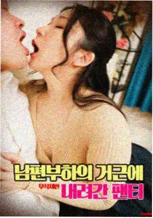 华严字母唱诵完整版 全篇连诵